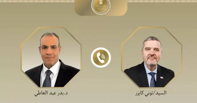 وزير الخارجية يبحث مع نظيره السلوفيني سُبل تطوير العلاقات الثنائية