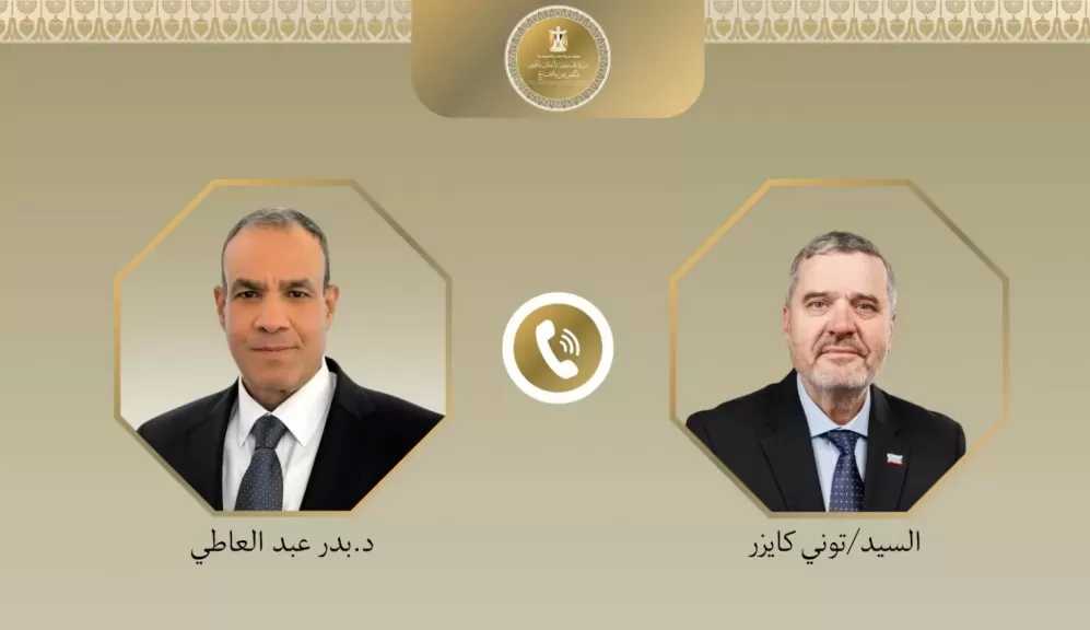 وزير الخارجية يبحث مع نظيره السلوفيني سُبل تطوير العلاقات الثنائية