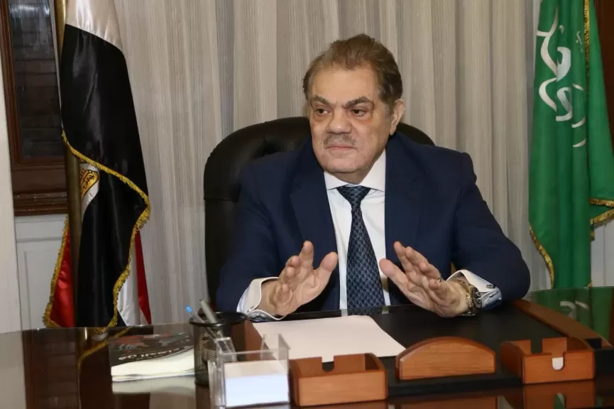 خط أحمر