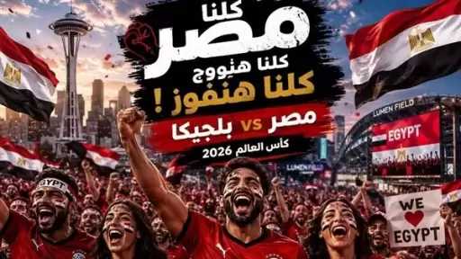 أخبار