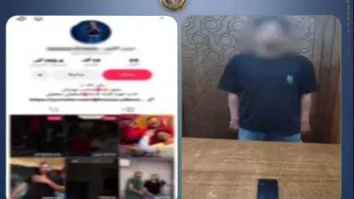 سقوط صانع محتوي يُسجّل أغاني خادشة للحياء ويُروّج إلى تعاطي المخدرات