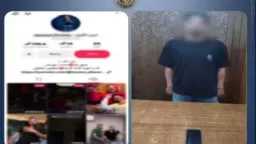 سقوط صانع محتوي يُسجّل أغاني خادشة للحياء ويُروّج إلى... سقوط صانع محتوي يُسجّل أغاني خادشة للحياء ويُروّج إلى تعاطي المخدرات