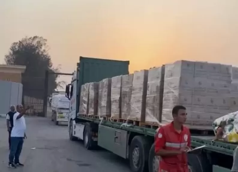 خط أحمر