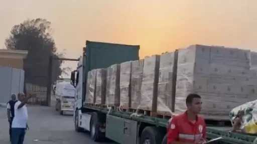 خارجي