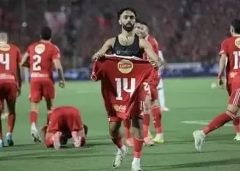 خط أحمر