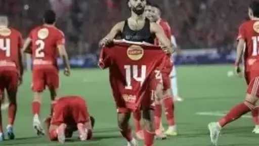 الأهلي يمنح الشحات مهلة للرد على عرضه الأخير لتجديد عقده قبل حسم موقفه