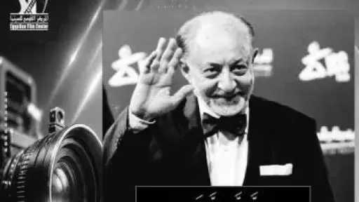 أشرف زكي ينعي عبد العزيز مخيون: فقدنا قيمة فنية وإنسانية كبيرة