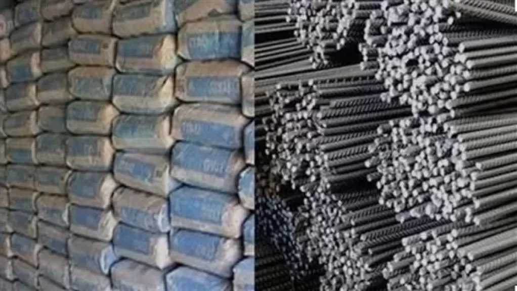 قفزة جديدة في أسعار الحديد والأسمنت مع بداية تعاملات اليوم الخميس