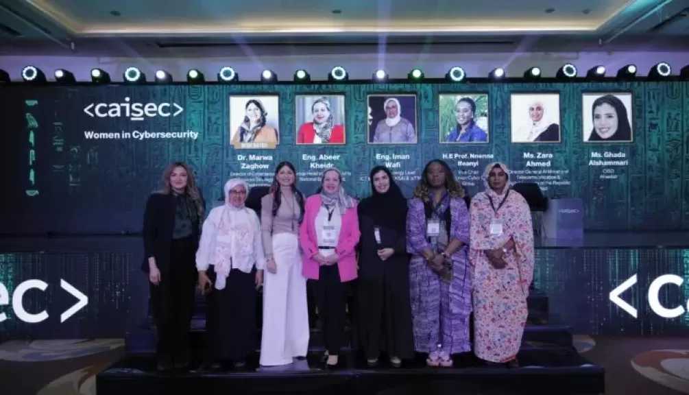 عبير خضر: العنصر البشري يظل الحلقة الأهم في منظومة الحماية الرقمية
