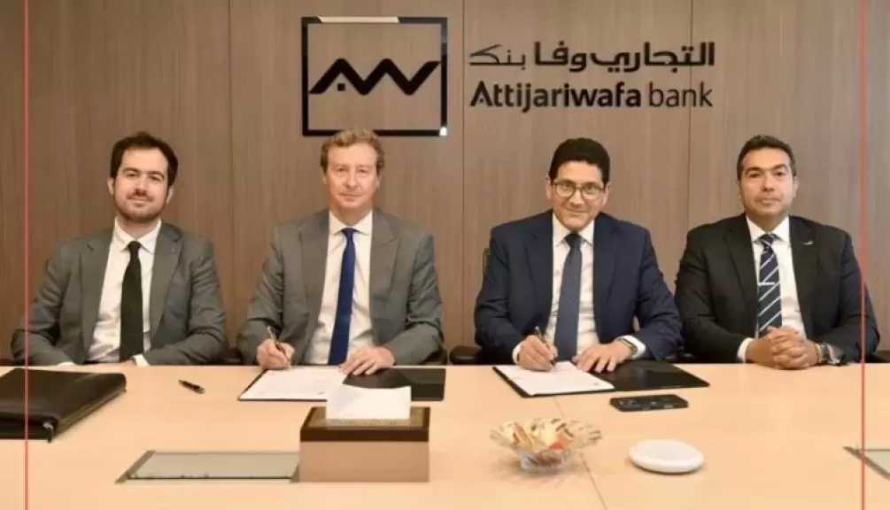 التجاري وفا بنك يوقع اتفاقية تعاون لدعم وتأهيل الكوادر القانونية الشابة في مصر