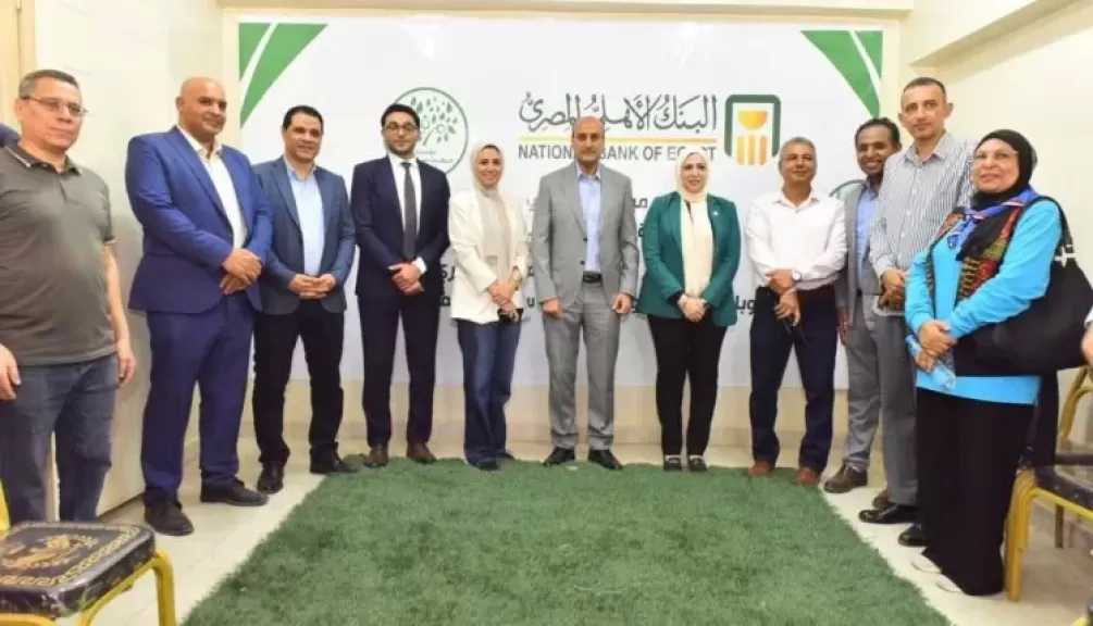 بدعم من البنك الأهلي المصري.. إطلاق قوافل «مصر في عيونا» للكشف المبكر عن مسببات العمى بأسيوط