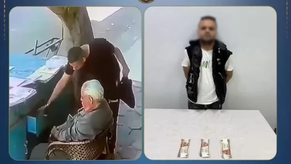 خط أحمر