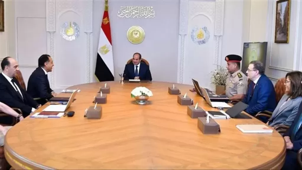 خط أحمر