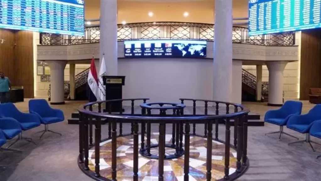 البورصة تواصل تراجعاتها في مستهل تعاملات اليوم بخسائر21 مليار جنيه