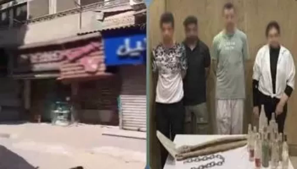 خط أحمر