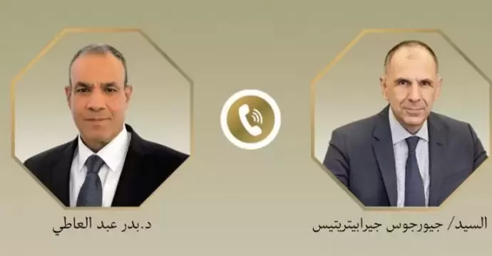 وزير الخارجية يؤكد أهمية مواصلة تعزيز التعاون الاقتصادي والتجاري والاستثماري بين مصر واليونان