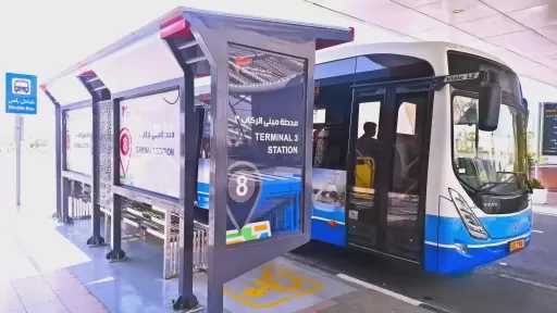 أخبار