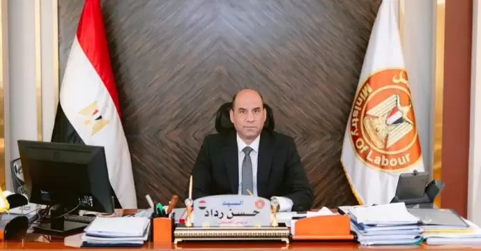 وزير العمل: الخميس 18 يونيو 2026 إجازة رسمية مدفوعة الأجر للعاملين بالقطاع الخاص بمناسبة رأس السنة الهجرية