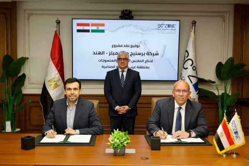 وليد جمال الدين: القنطرة غرب الصناعية أصبحت قاطرة الاستثمارات الدولية في قطاع المنسوجات والملابس الجاهزة في مصر