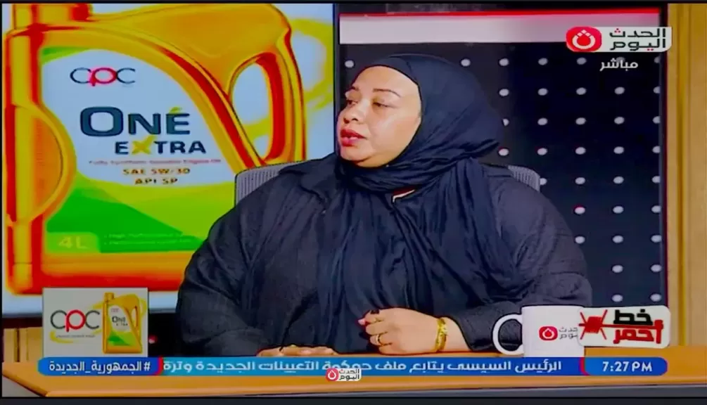 خط أحمر