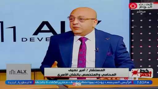 خبير أسري: ساعات العمل الطويلة تؤثر على تربية الأبناء وبناء شخصياتهم