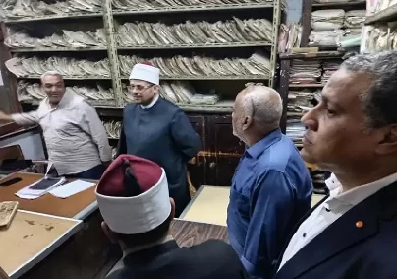 خط أحمر