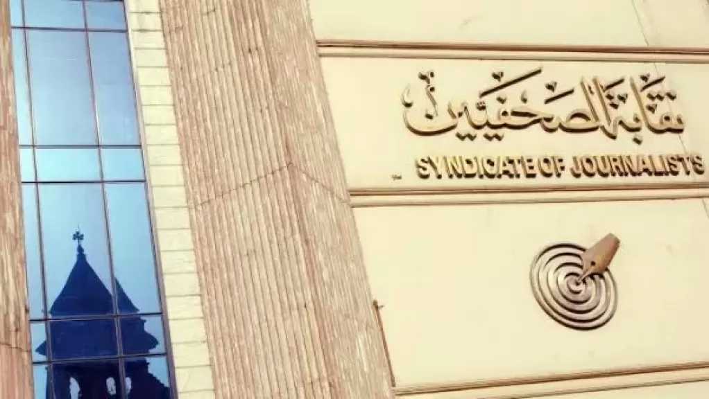 الصحفيين توقيع بروتوكول تعاون مع نادي سوتير الرياضي بمدينة 6 أكتوبر