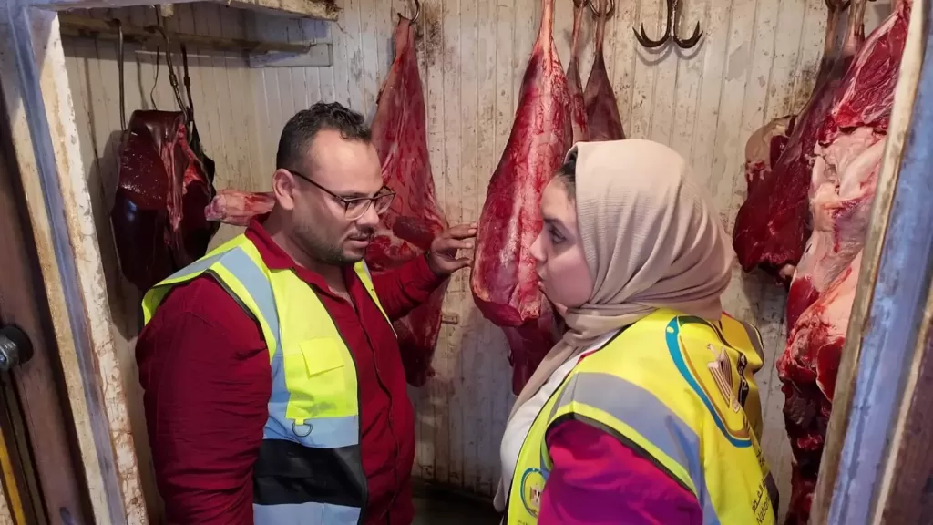 خط أحمر