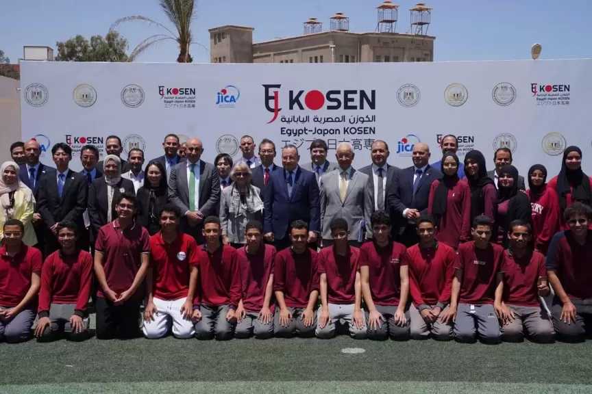 «تطوير التعليم بالوزراء» يطلق اختبارات تجريبية مجانية مؤهلة للالتحاق بمعهد الكوزن المصري الياباني