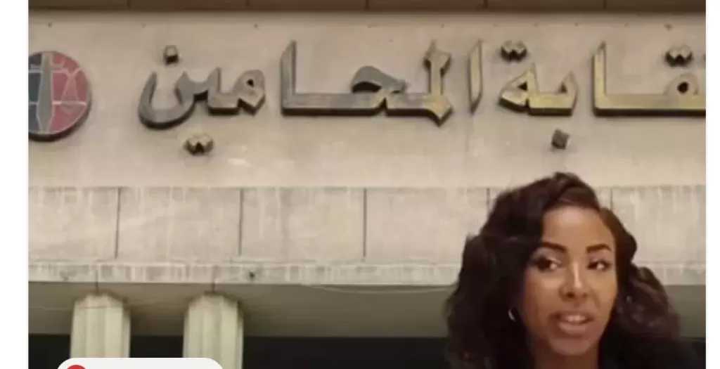 صاحبة مقترح حماية العاملات بالجنس: التعامل مع الواقع لا يعني القبول به
