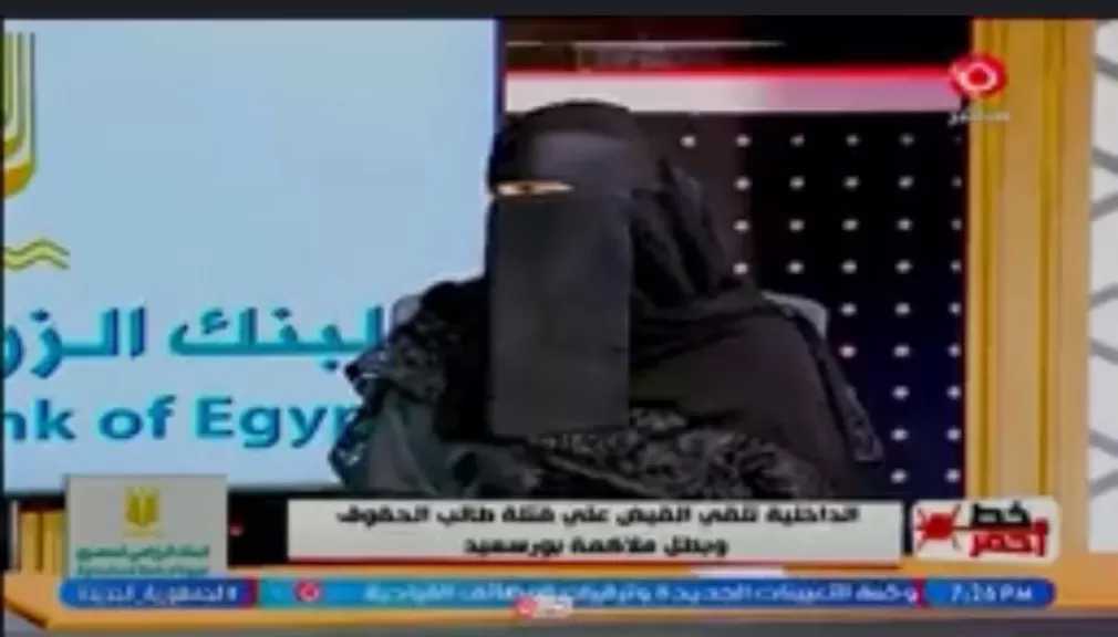 قلبي اتنزع مني| والدة ضحية الغدر ببورسعيد: كان صاحبي قبل ما يكون ابني