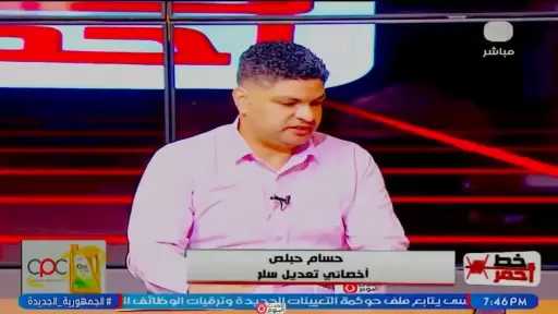 أخصائي تعديل سلوك يكشف أسرار التعافي من الإدمان.. فيديو