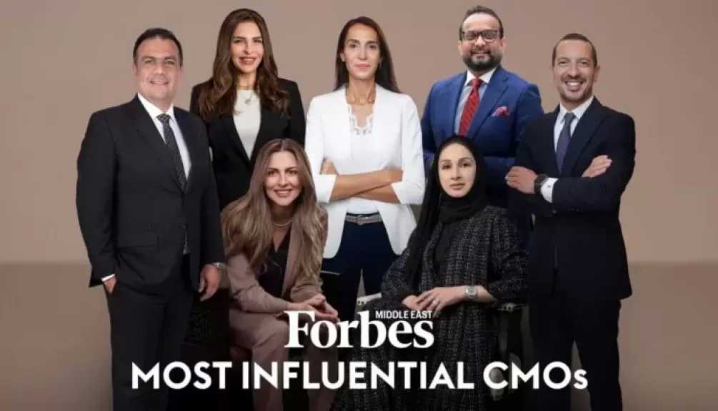 المصريون يتصدرون قائمة فوربس لقادة التسويق الأكثر تأثيرًا في الشرق الأوسط لعام 2026