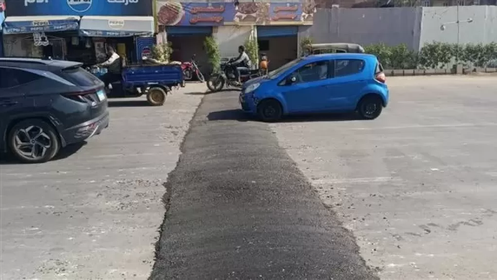 خط أحمر