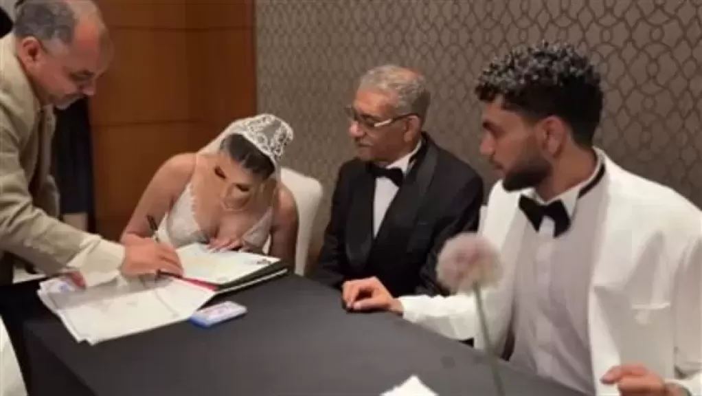 خط أحمر