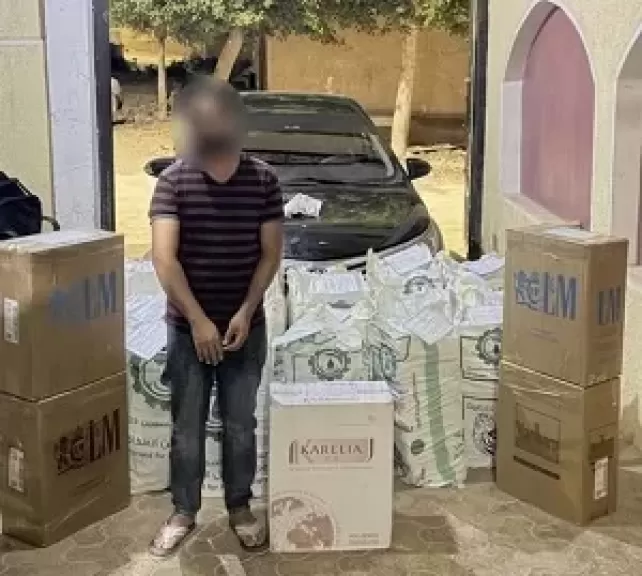 خط أحمر
