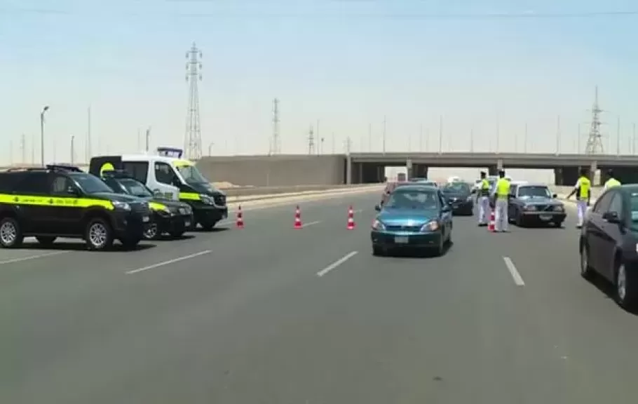 خط أحمر
