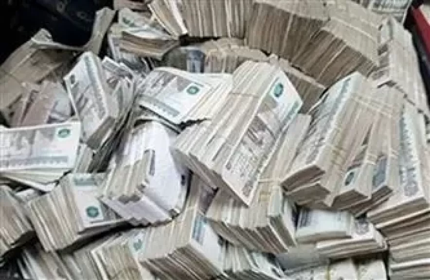 خط أحمر