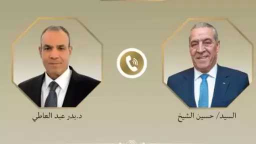 أخبار