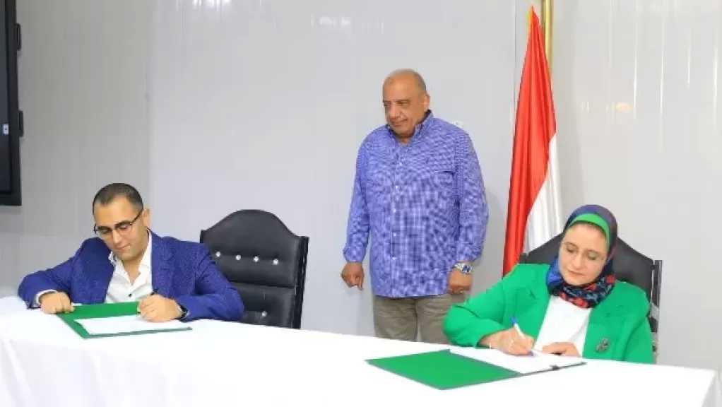 وزير الكهرباء يشهد توقيع عقد إقامة مركز قيادة رقمي متكامل للطاقة