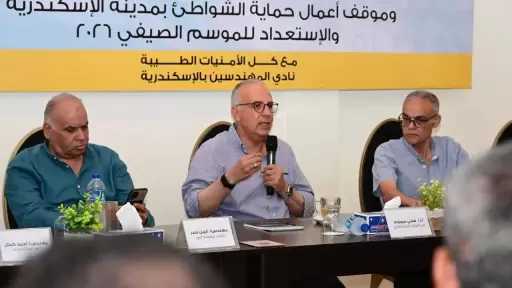 وزير الري يشهد انعقاد ”ورشة عمل متابعة الموسم الصيفي 2026” لمحافظة الإسكندرية