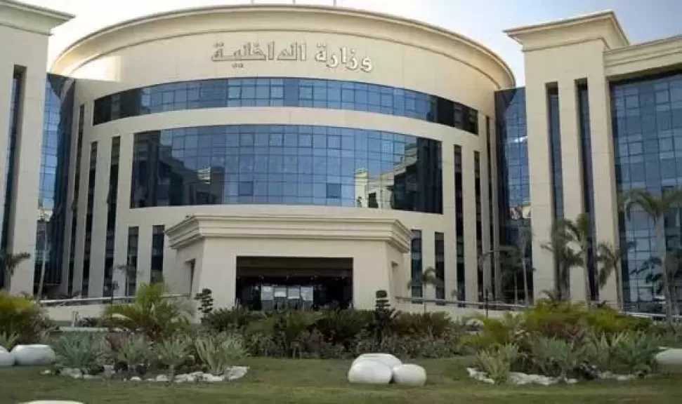 الداخلية تكشف تفاصيل خلافات عائلية بين أسرتين في كفر الشيخ