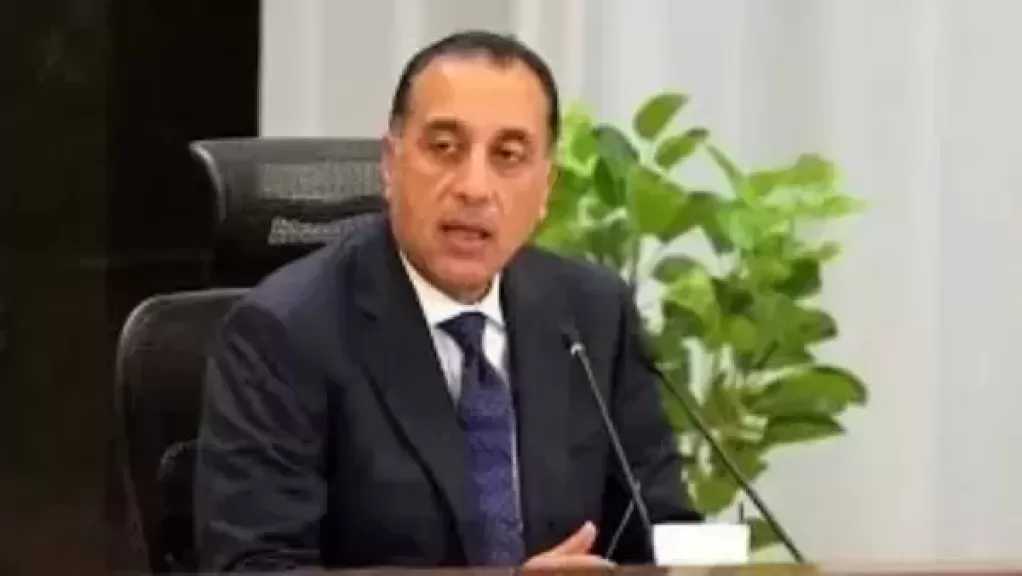 رئيس الوزراء: الحكومة تعمل على زيادة المخزون الاستراتيجي للمواد البترولية والسلع تنفيذًا لتوجيهات الرئيس