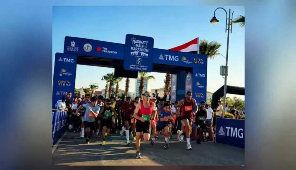 بنك الإمارات دبي الوطني مصر يشارك في ماراثون مدينتي بالتعاون مع مجموعة طلعت مصطفى