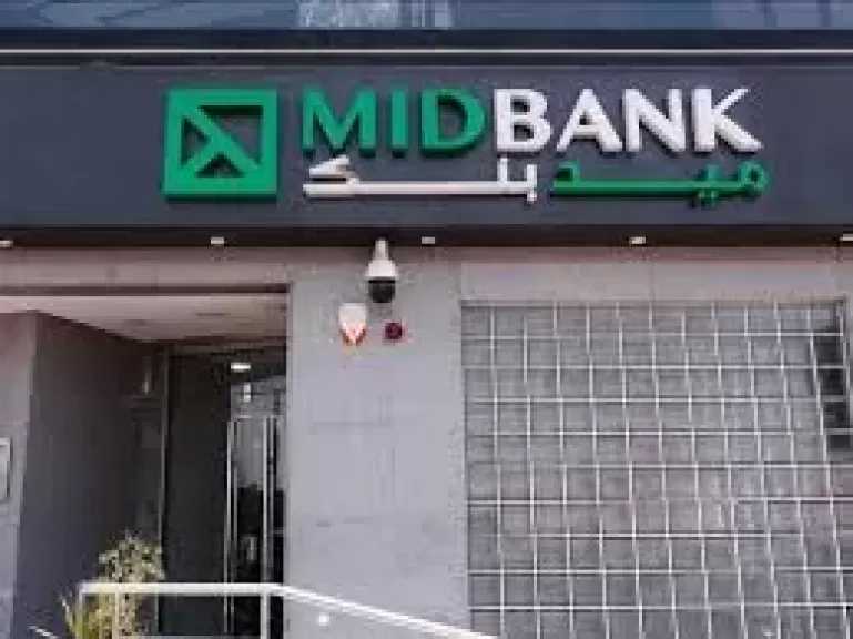 بعائد يصل إلى 17.75%.. تفاصيل أفضل حساب توفير في ميد بنك خلال شهر يونيو 2026