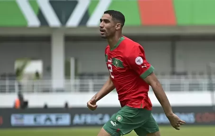 خط أحمر