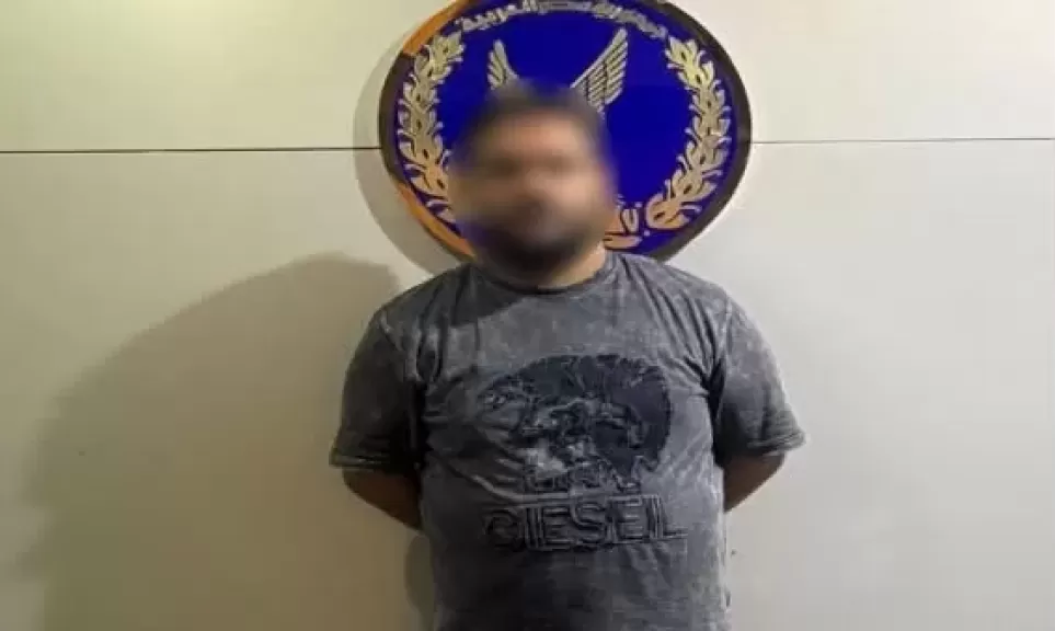 خط أحمر