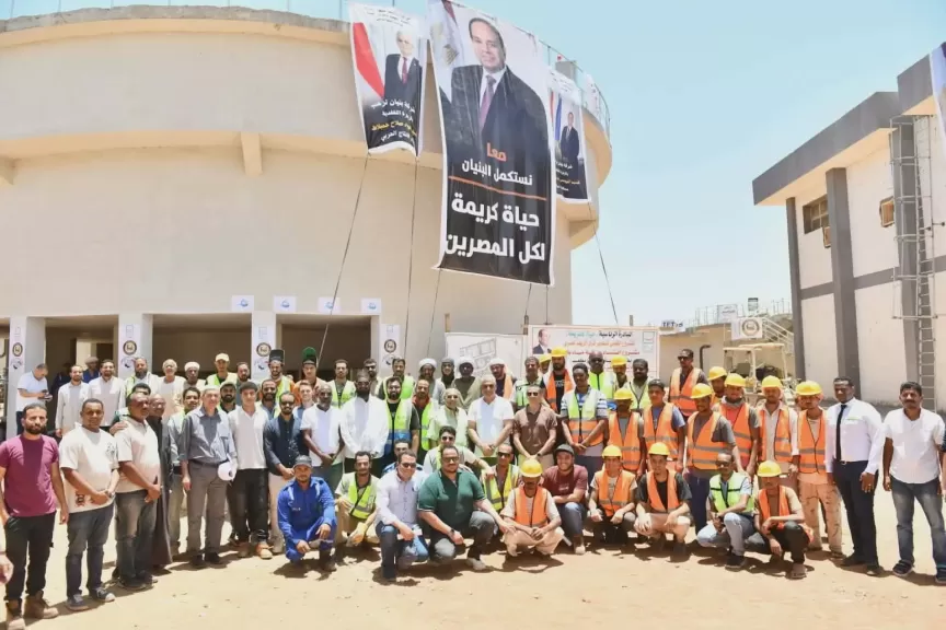 خط أحمر