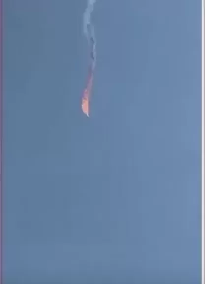خط أحمر