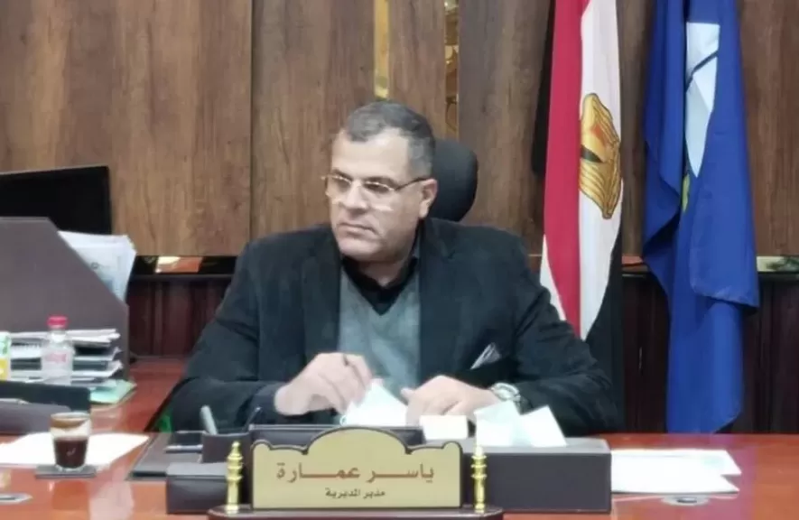 خط أحمر